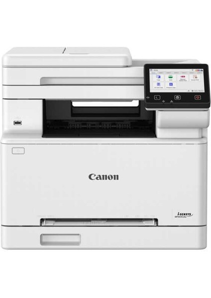 Canon i-SENSYS MF664Cdw Çok Fonksiyonlu Yazıcı Beyaz Renk 600 Sayfa Kapasite Sarf Malzemesi Bilgisi Yok